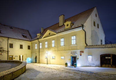Oтель Monastery Градa